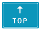 ページの先頭